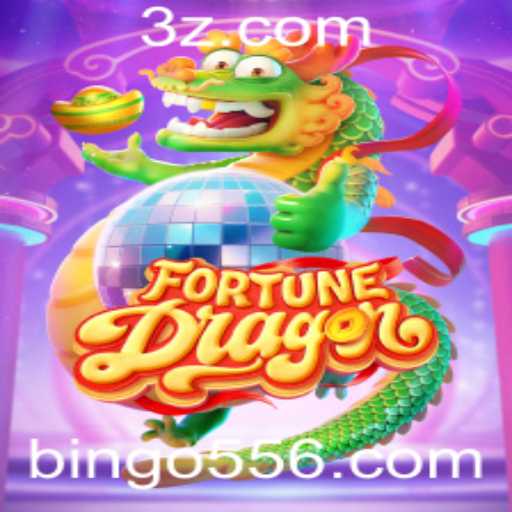 Baccarat games